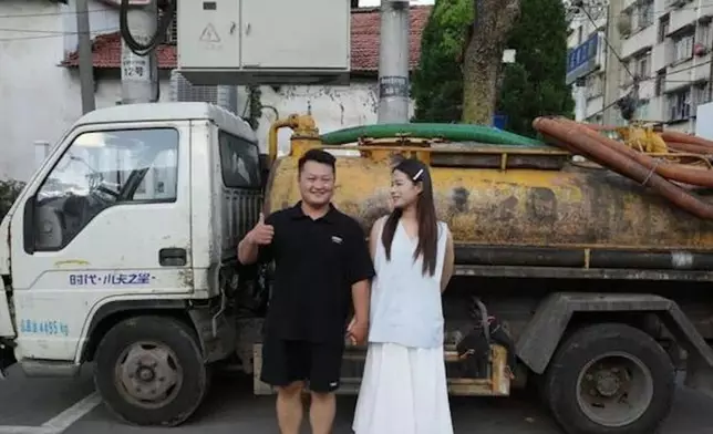 男子靠積極態度贏女友心收獲愛情。影片截圖