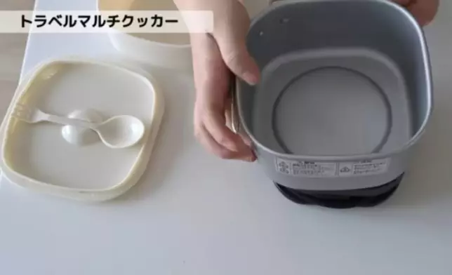 達人所攜帶的旅行快煮壺。影片截圖