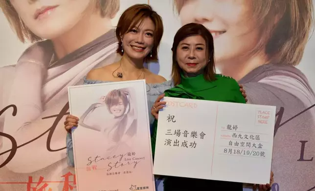 被問此刻最愛是誰，她指是粉絲。