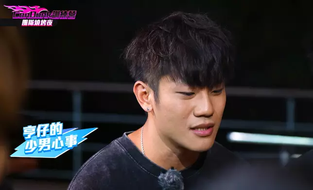 亨仔@ROVER：「啲女仔讚我⼀兩句，咁我就以為⼈地鐘意我。」