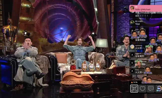 吳若希回歸《奇情谷》並宣布節目添食13集。