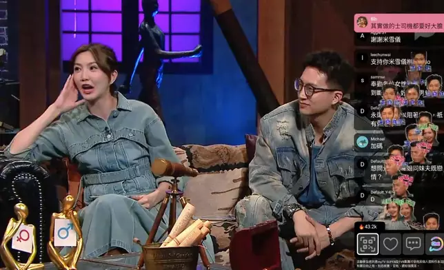 Alvin圖解平民版「安心事件」。