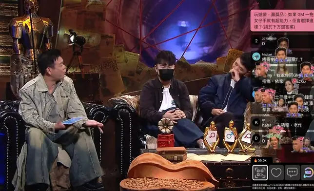 Longo差點就接了「暗黑」的士單。