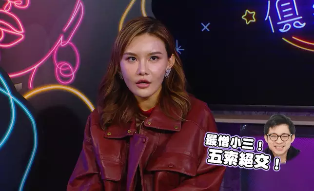 《晚吹—怨女俱樂部》圖片