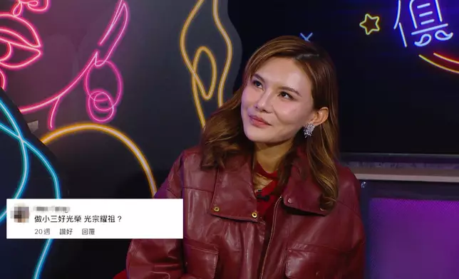 《晚吹—怨女俱樂部》圖片