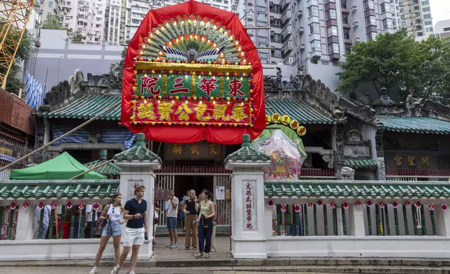 東華三院文武廟於農曆六月初六舉辦包公誕。