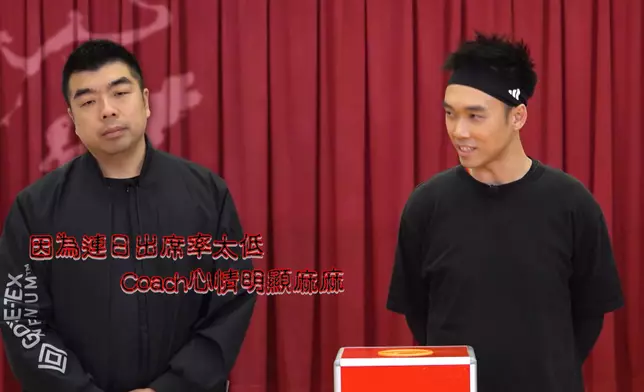 對於球員練習出席率低，教練Coach Fui坦言感到有點憤怒。