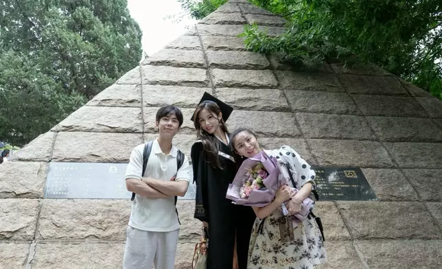 楊梓瑤小紅書圖片