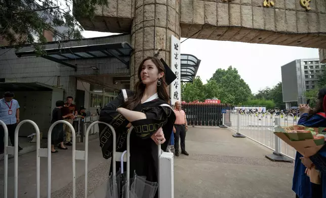 楊梓瑤小紅書圖片