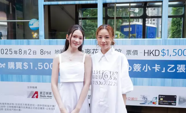 Stephy更神秘現身。