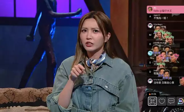 Jinny玩有獎遊戲時，直接給出答案。