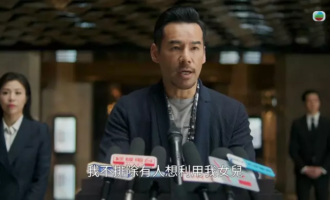 呢幕真係堅型。