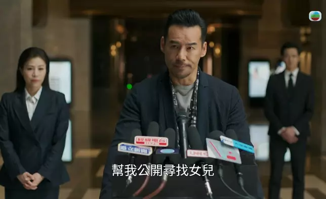 呢幕真係堅型。