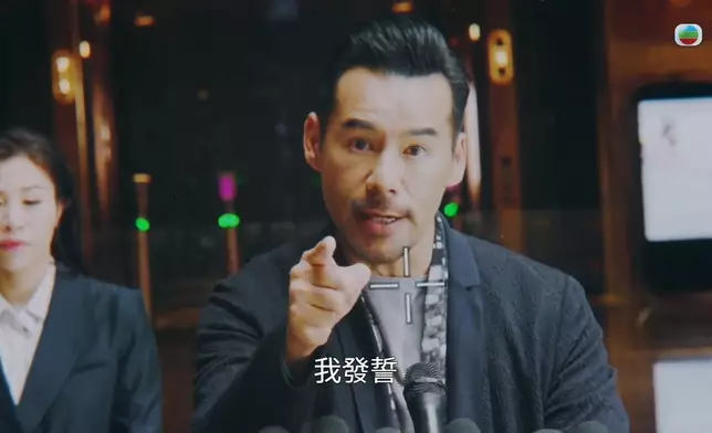 呢幕真係堅型。