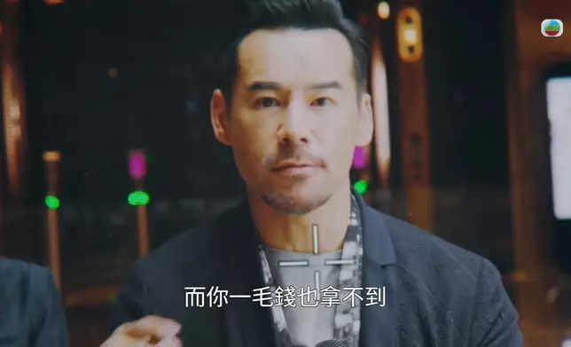 呢幕真係堅型。