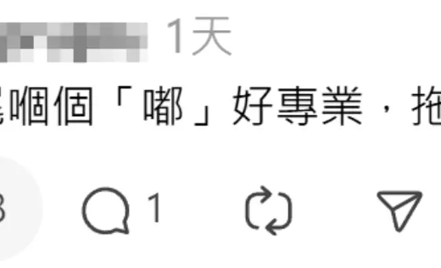 網上圖片