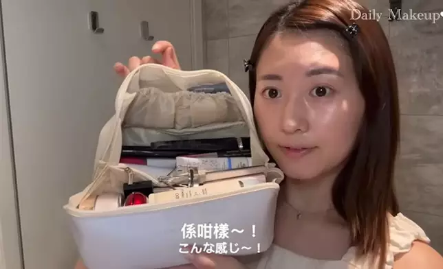 素顏教學展現「零毛孔」肌膚