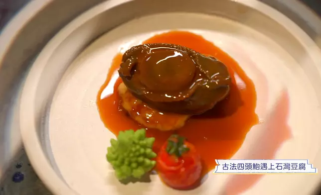 陶瓷藝術餐廳仿如置身博物館用餐。