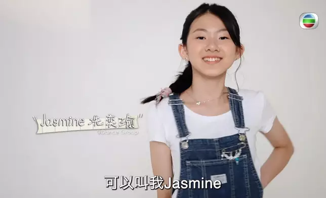 Jasmine《聲夢Junior》相關截圖