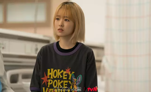 朴寶英也是一個人跑到首爾生活。 tvN FB圖片