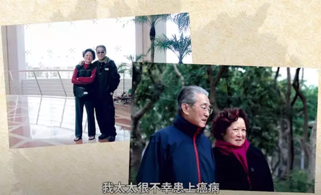 周驄減產陪太太醫病。