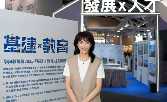 鄭裕玲驚喜現身「學與教博覽2025」。