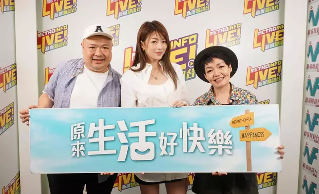 連詩雅（Shiga）接受新城廣播《原來生活好快樂》訪問。