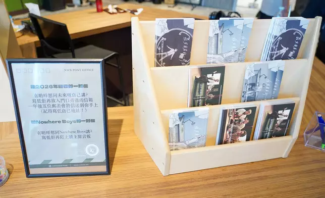 「給十周年的概念店」