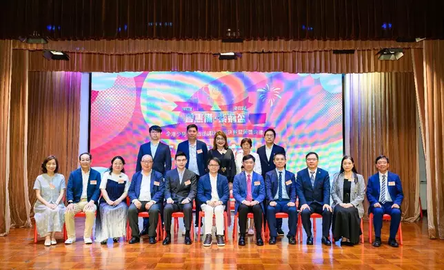 第四屆 「曾憲備・紫荊盃」大合影