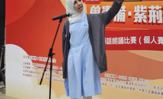 飛躍組（非華裔學生）-學生比賽風采