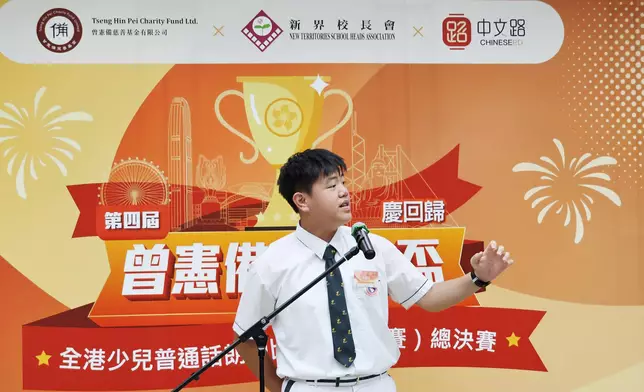 個人賽學生精彩瞬間