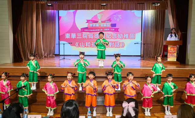 團體賽學生精彩瞬間