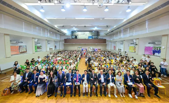 第四屆 「曾憲備・紫荊盃」大合影