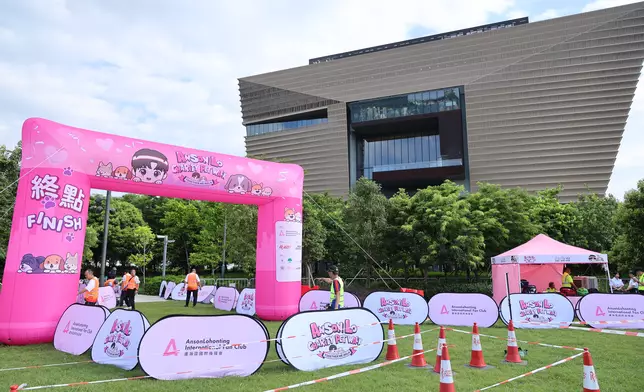 「Anson Lo Charity Pet Walk」