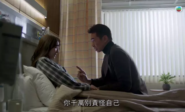 呢啲對白，簡直就係super daddy！相信呢幾句，亦係好多現實中爸爸嘅心聲。