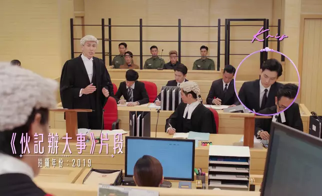 Kris講番當年點樣對Yuki一見鍾情。