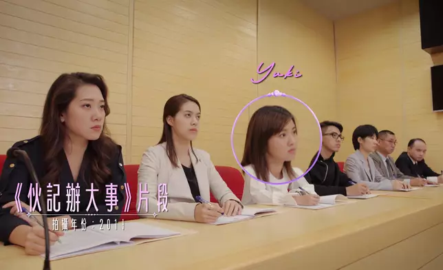 Kris講番當年點樣對Yuki一見鍾情。