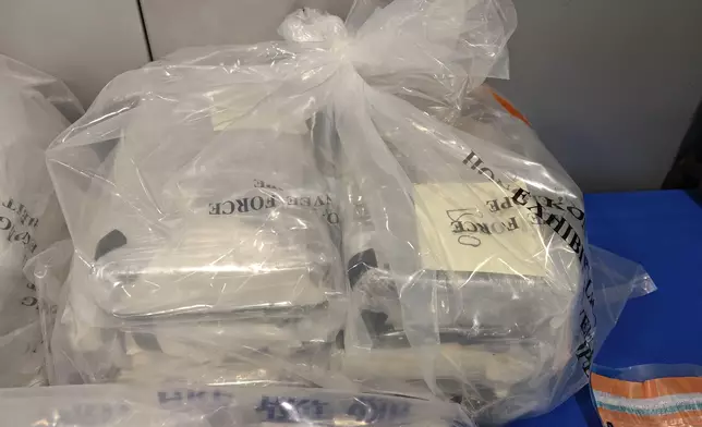 警破懷疑販運危險藥案。