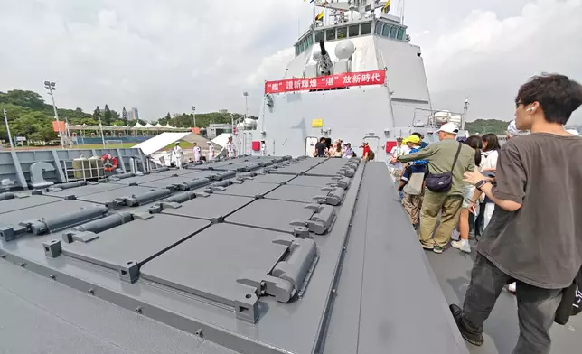 湛江艦。讀者提供圖片