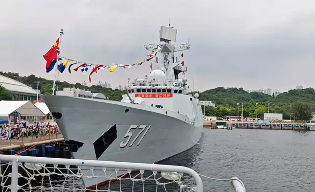 運城艦。讀者提供圖片