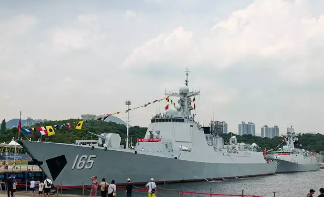 湛江艦。讀者提供圖片