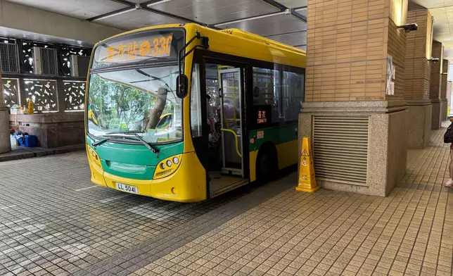 停航期間運輸署安排了接駁巴士。運輸署FB圖片