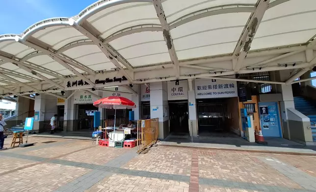 港外線碼頭。運輸署FB圖片