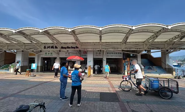 民政事務總署FB圖片