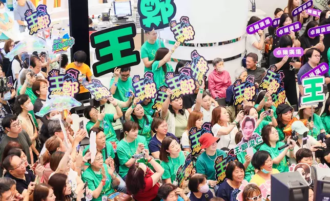 王鄭浚仁的粉絲好熱情。