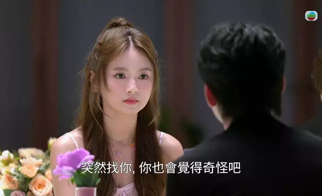 Yuki雖然對Kris有懷疑，但其實佢都係忍唔住流露冧樣，而且亦好認真聽Kris講所有嘢。