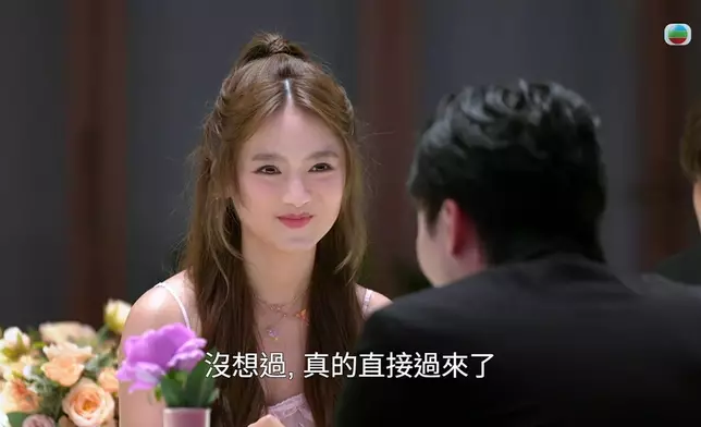 Yuki雖然對Kris有懷疑，但其實佢都係忍唔住流露冧樣，而且亦好認真聽Kris講所有嘢。