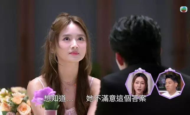 雖然Kris因為唔係太識講嘢，搞到答得唔係咁好，但Yuki依然鍥而不捨玩追問，難怪有網民話睇得出Yuki係認真嘅！
