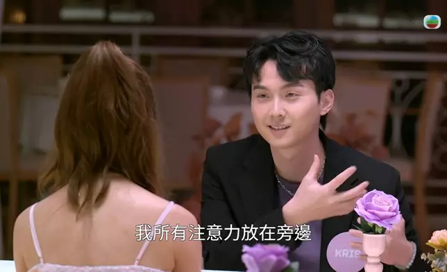 雖然Kris因為唔係太識講嘢，搞到答得唔係咁好，但Yuki依然鍥而不捨玩追問，難怪有網民話睇得出Yuki係認真嘅！