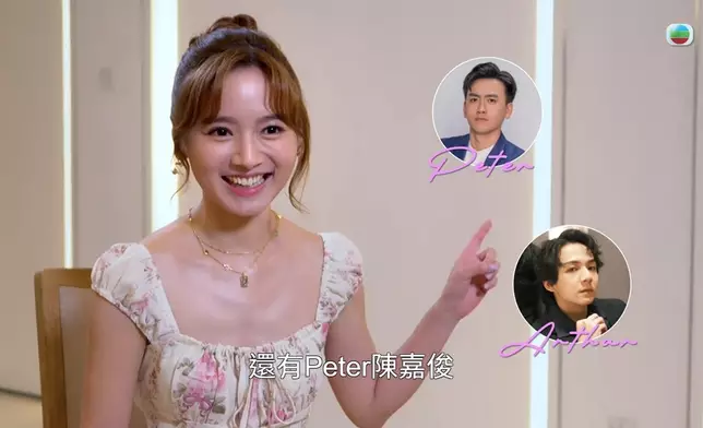 追問係咪有人通水，Kris先咁了解自己。